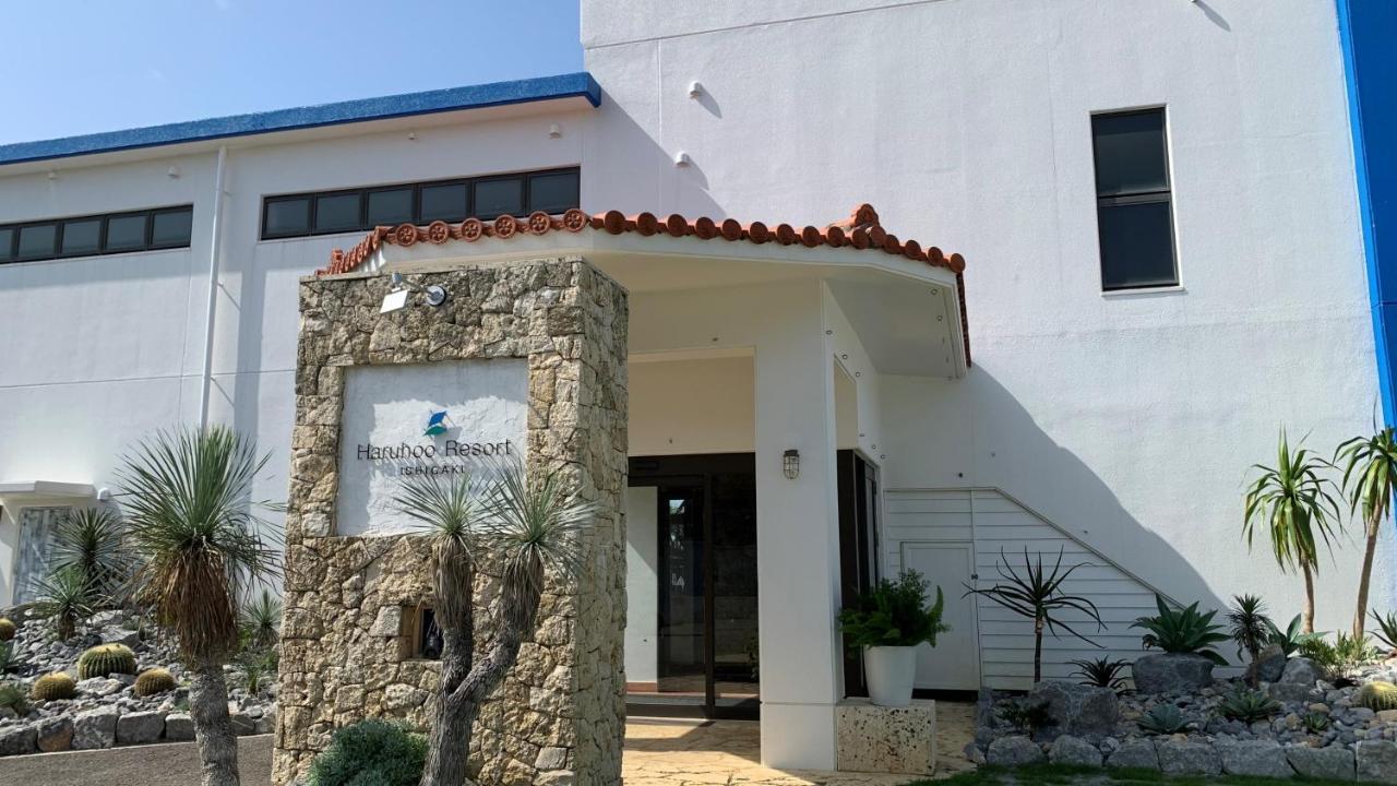 Haruhoo Resort Ishigaki Ishigaki  외부 사진